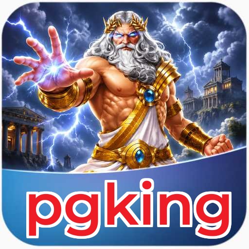pgking Features Highlight