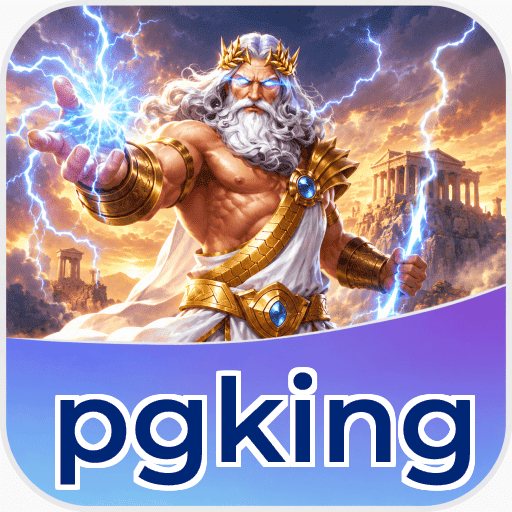pgking Lite