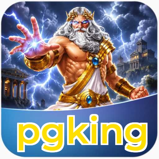 pgking Pro