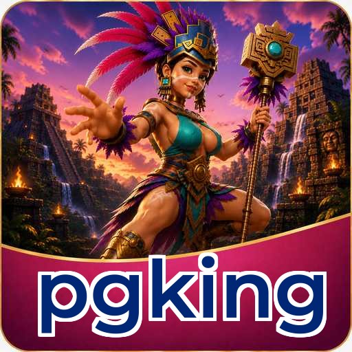 pgking Version Comparison